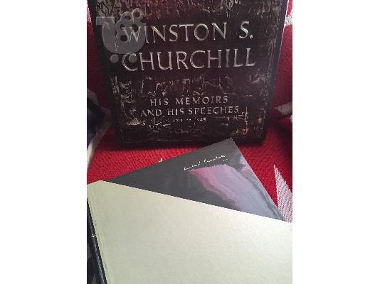 WINSTON Churchill Vinyl Box Set